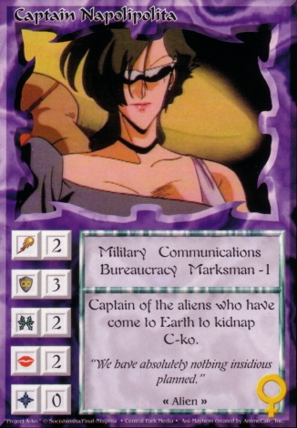 Scan of 'Captain Napolipolita' Ani-Mayhem card