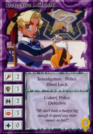 Scan of 'Detective Mihoshi' Ani-Mayhem card