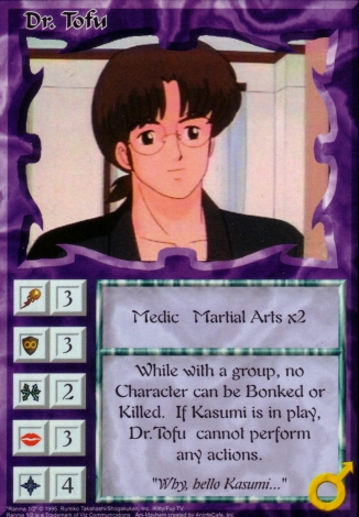 Scan of 'Dr. Tofu' Ani-Mayhem card