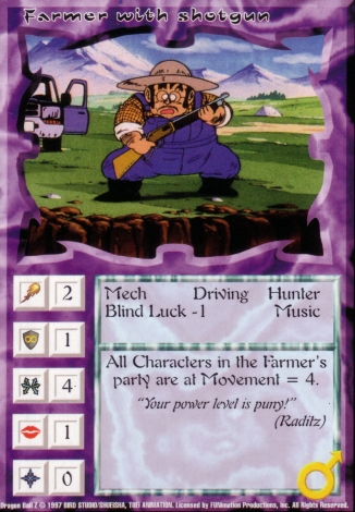 Scan of 'Farmer with shotgun' Ani-Mayhem card