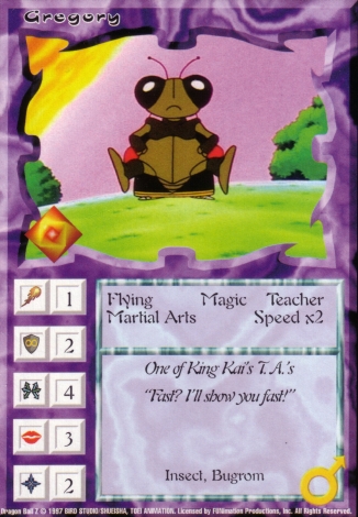 Scan of 'Gregory' Ani-Mayhem card