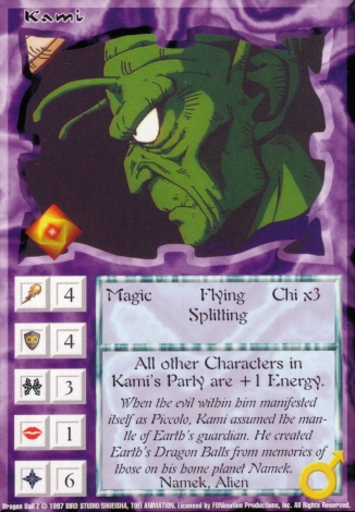 Scan of 'Kami' Ani-Mayhem card