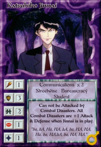 Scan of 'Katsuhiko Jinnai' Ani-Mayhem card