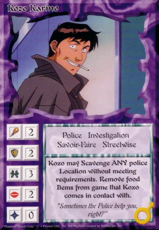 Scan of 'Kozo Karino' Ani-Mayhem card
