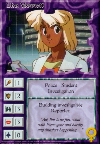 Scan of 'Lisa Vannett' Ani-Mayhem card