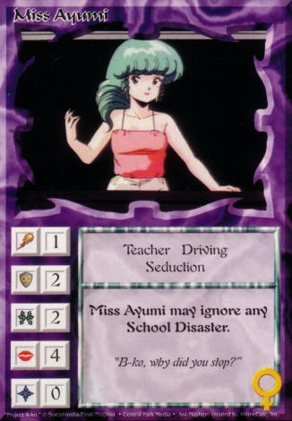 Scan of 'Miss Ayumi' Ani-Mayhem card