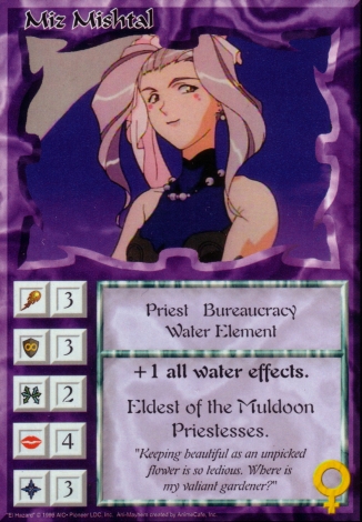 Scan of 'Miz Mishtal' Ani-Mayhem card