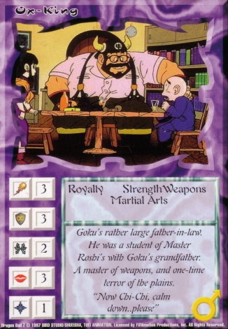 Scan of 'Ox-King' Ani-Mayhem card
