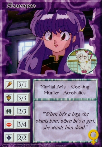 Scan of 'Shampoo' Ani-Mayhem card