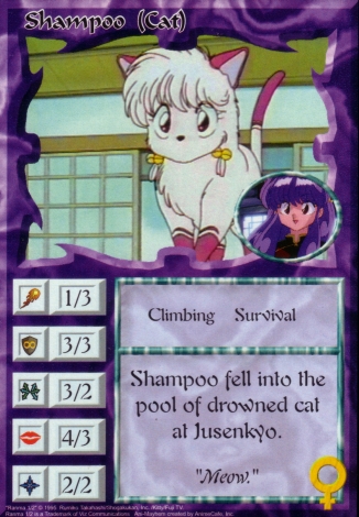 Scan of 'Shampoo (Cat)' Ani-Mayhem card