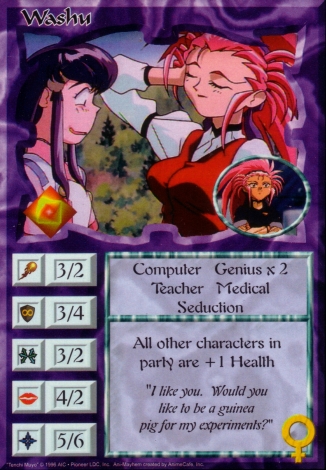 Scan of 'Washu' Ani-Mayhem card