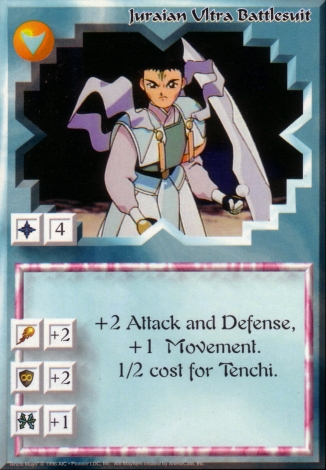 Scan of 'Juraian Ultra Battlesuit' Ani-Mayhem card