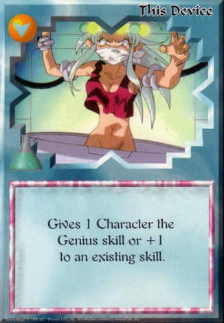 Scan of 'This Device' Ani-Mayhem card