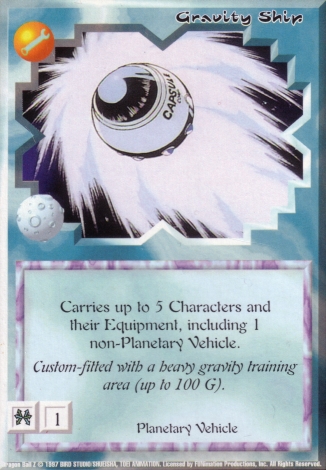 Scan of 'Gravity Ship' Ani-Mayhem card