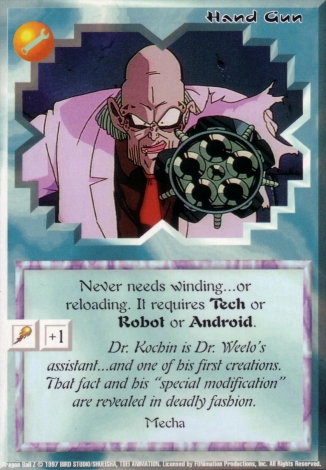 Scan of 'Hand Gun' Ani-Mayhem card