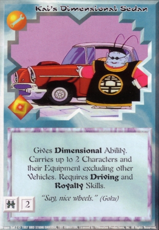 Scan of final 'Kai's Dimensional Sedan' Ani-Mayhem card