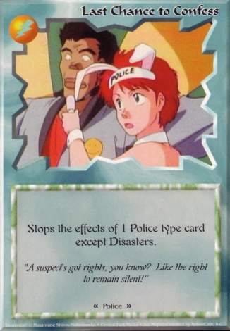 Scan of 'Last Chance to Confess' Ani-Mayhem card