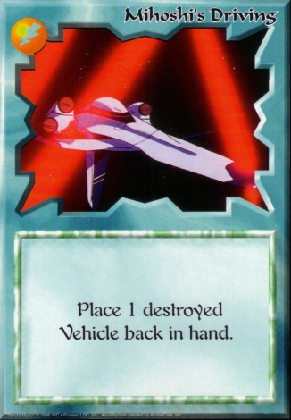 Scan of 'Mihoshi's Driving' Ani-Mayhem card