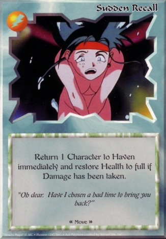 Scan of 'Sudden Recall' Ani-Mayhem card