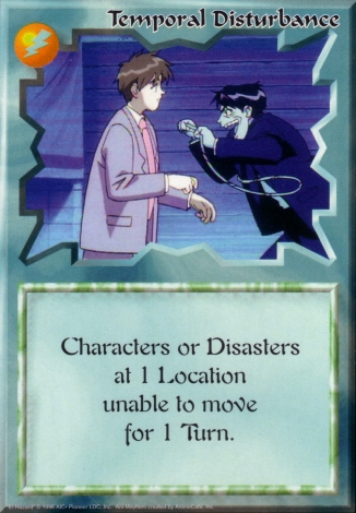 Scan of 'Temporal Disturbance' Ani-Mayhem card
