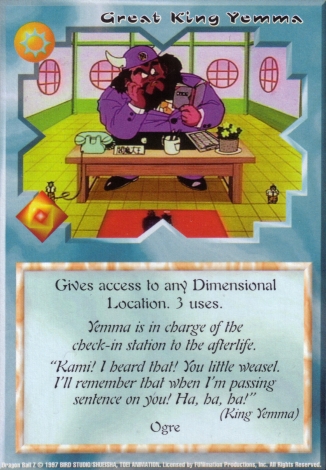 Scan of 'Great King Yemma' Ani-Mayhem card