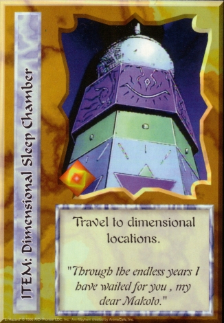 Scan of 'Dimensional Sleep Chamber' Ani-Mayhem card