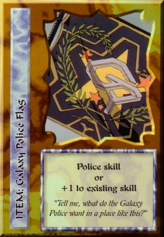 Scan of 'Galaxy Police Flag' Ani-Mayhem card