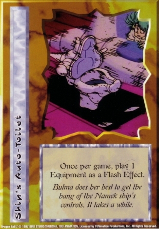 Scan of final 'Ship's Auto-Toilet' Ani-Mayhem card