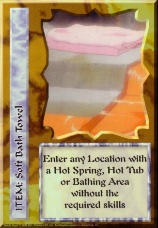Scan of 'Soft Bath Towel' Ani-Mayhem card