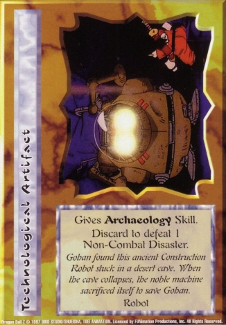 Scan of 'Technological Artifact' Ani-Mayhem card