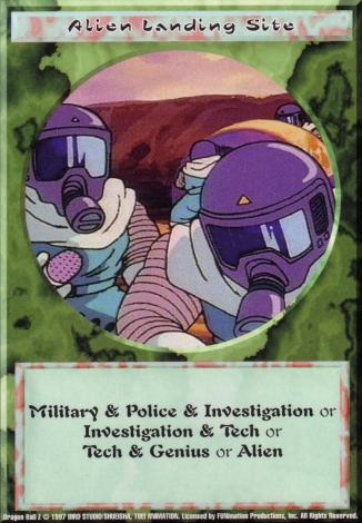 Scan of 'Alien Landing Site' Ani-Mayhem card