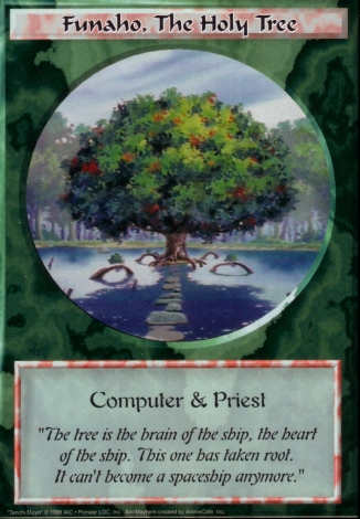 Scan of 'Funaho, The Holy Tree' Ani-Mayhem card