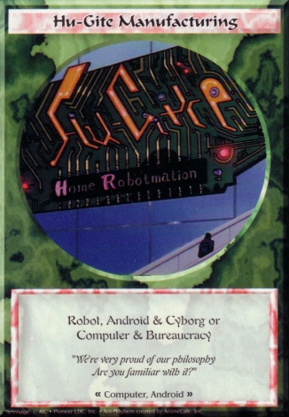 Scan of 'Hu-Gite Manufacturing' Ani-Mayhem card