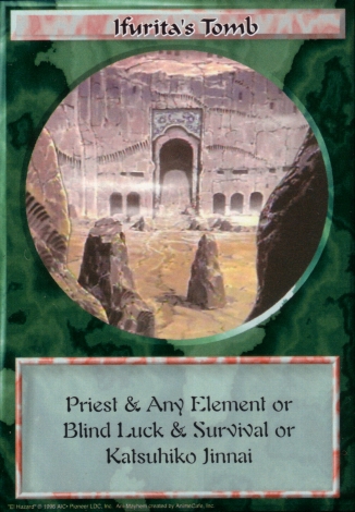 Scan of 'Ifurita's Tomb' Ani-Mayhem card