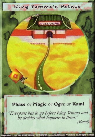 Scan of 'King Yemma's Palace' Ani-Mayhem card