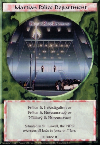 Scan of 'Martian Police Department' Ani-Mayhem card
