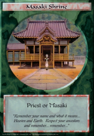 Scan of 'Masaki Shrine' Ani-Mayhem card