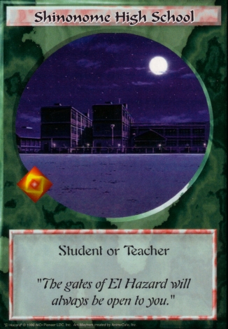 Scan of 'Shinonome High School' Ani-Mayhem card