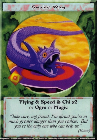 Scan of final 'Snake Way' Ani-Mayhem card