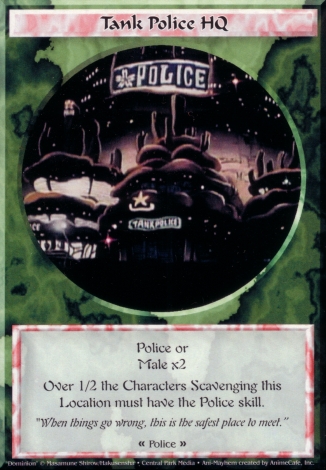 Scan of 'Tank Police HQ' Ani-Mayhem card