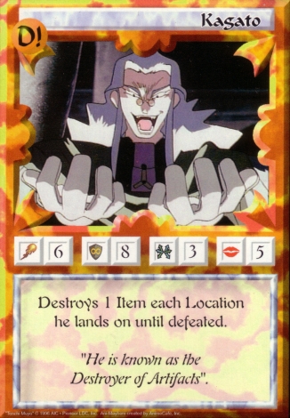 Scan of 'Kagato' Ani-Mayhem card
