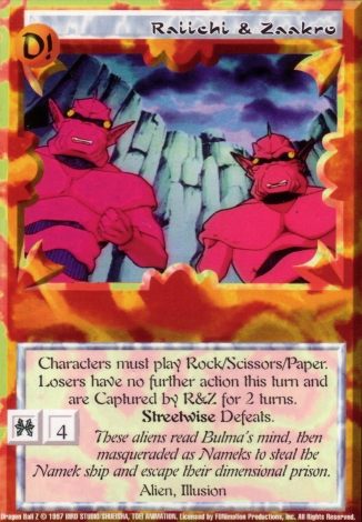 Scan of final 'Raiichi & Zaakro' Ani-Mayhem card