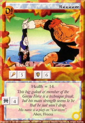 Scan of final 'Recoom' Ani-Mayhem card