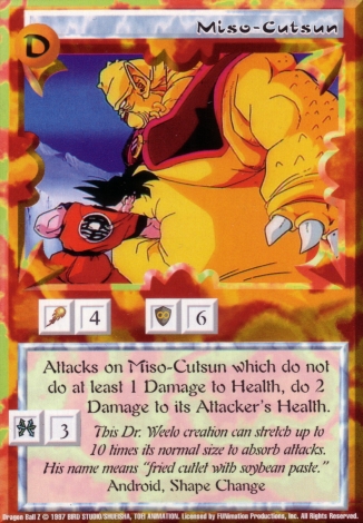Scan of final 'Miso-Cutsun' Ani-Mayhem card