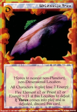 Scan of 'Shinseiju Tree' Ani-Mayhem card