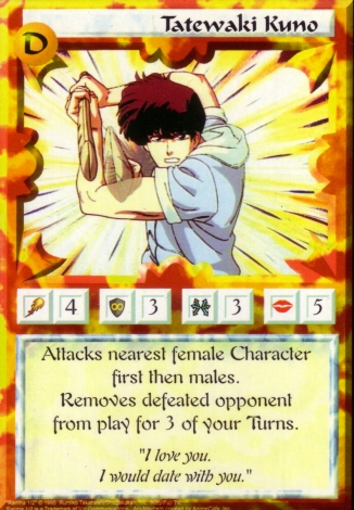 Scan of 'Tatewaki Kuno' Ani-Mayhem card