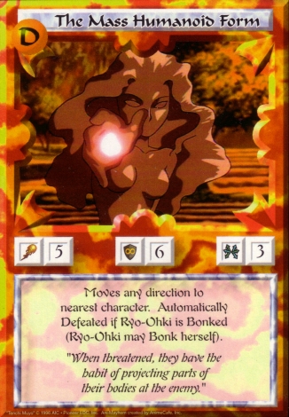 Scan of 'The Mass Humanoid Form' Ani-Mayhem card