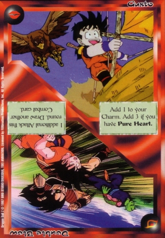 Scan of 'Gusto / Double Blow' Ani-Mayhem card