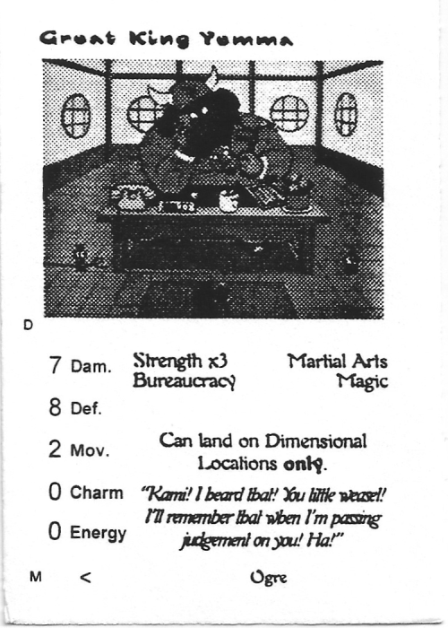 Scan of 'Great King Yemma' playtest card