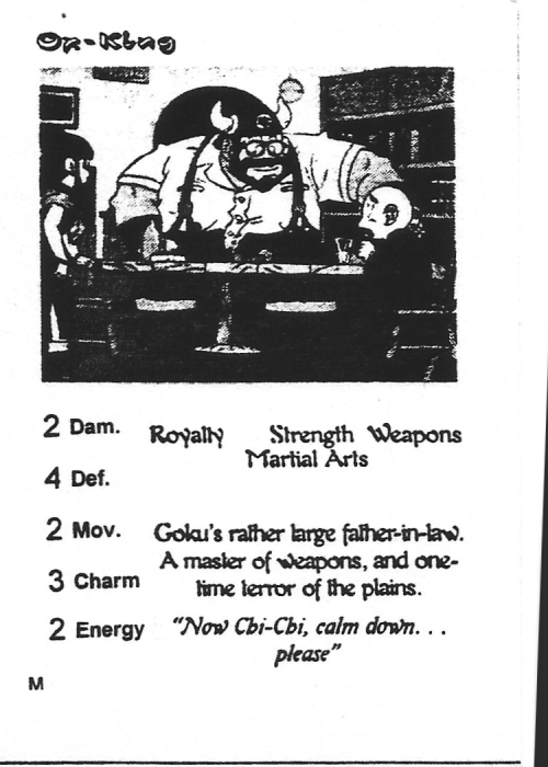Scan of 'Ox-King' playtest card